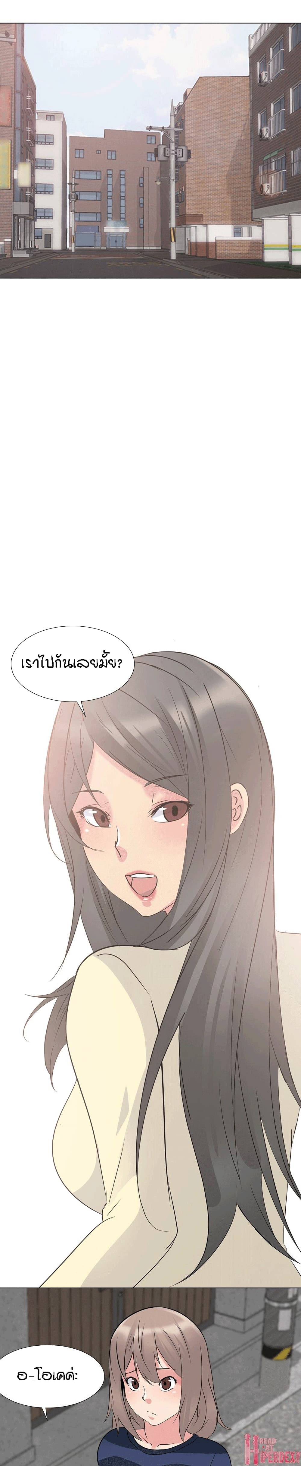 0017.jpg