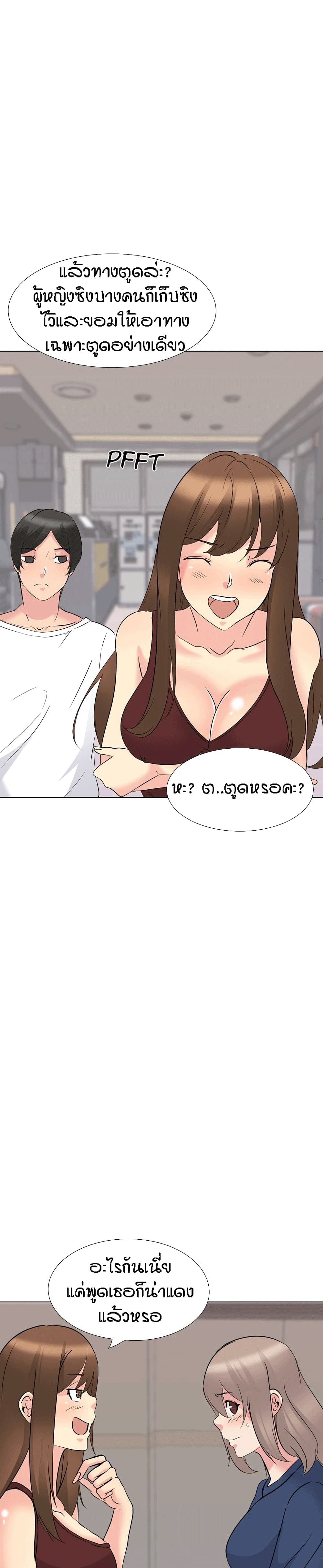 0006.jpg