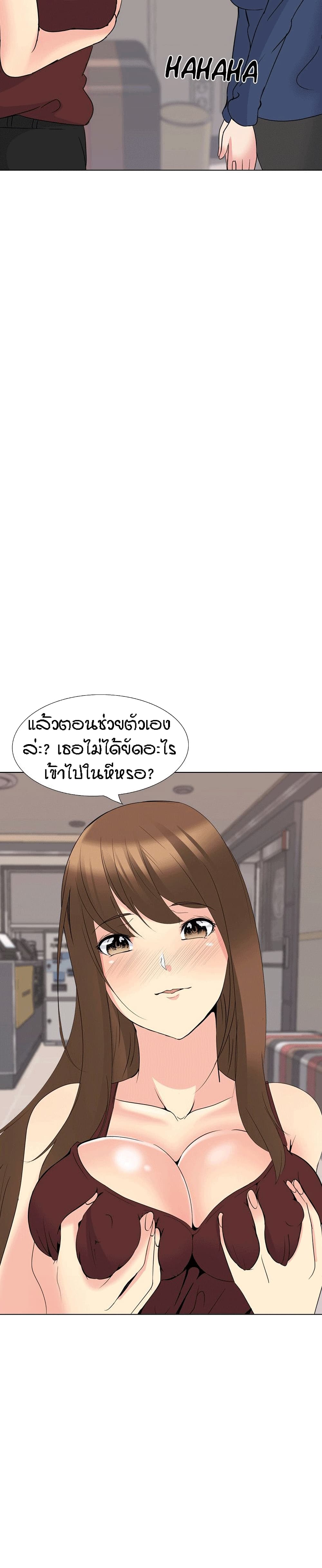 0007.jpg