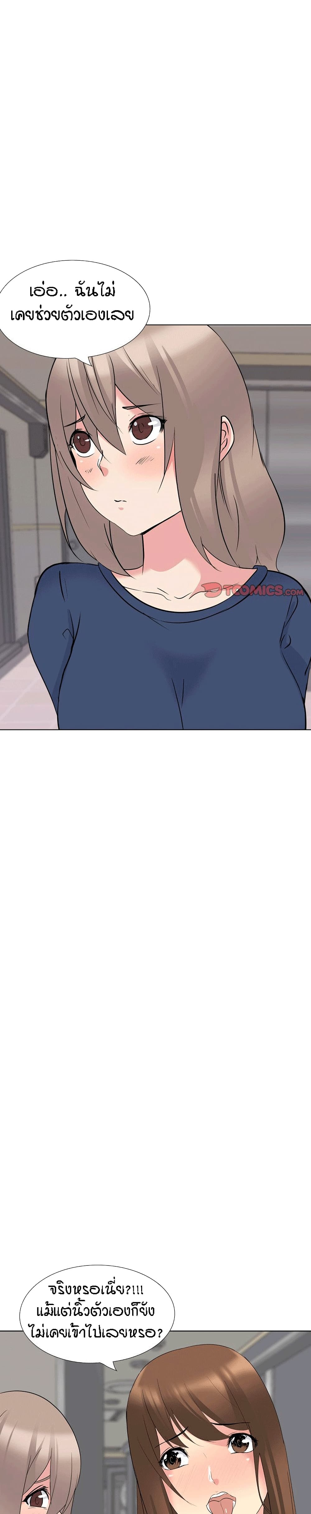 0008.jpg