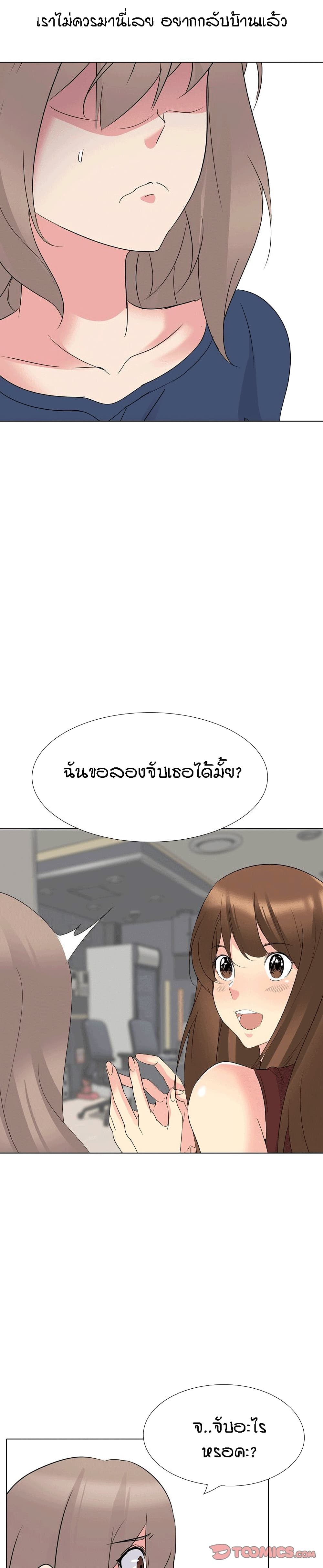 0014.jpg