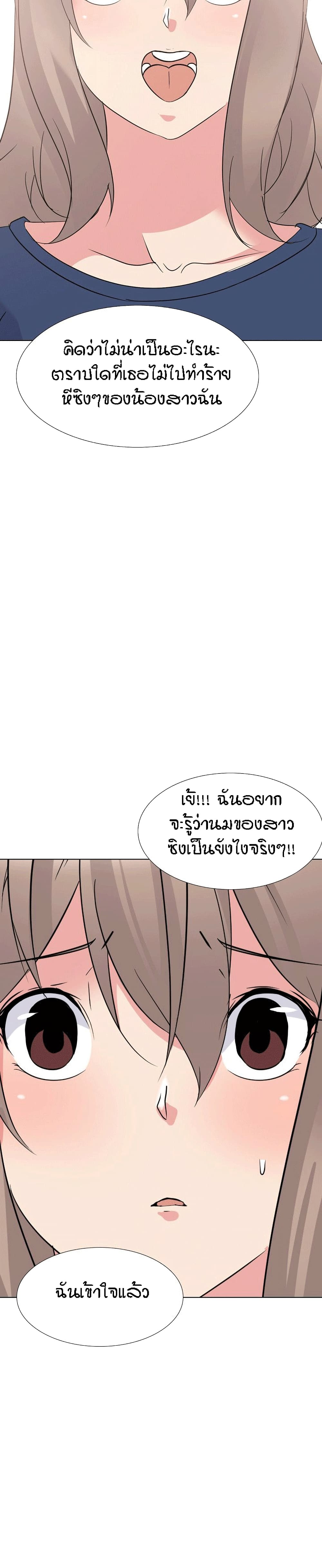 0021.jpg