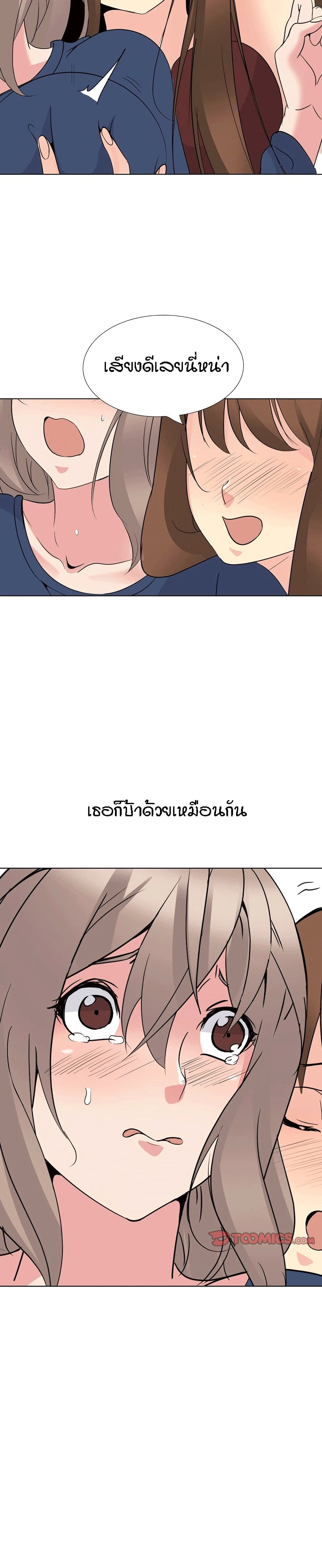 0025.jpg