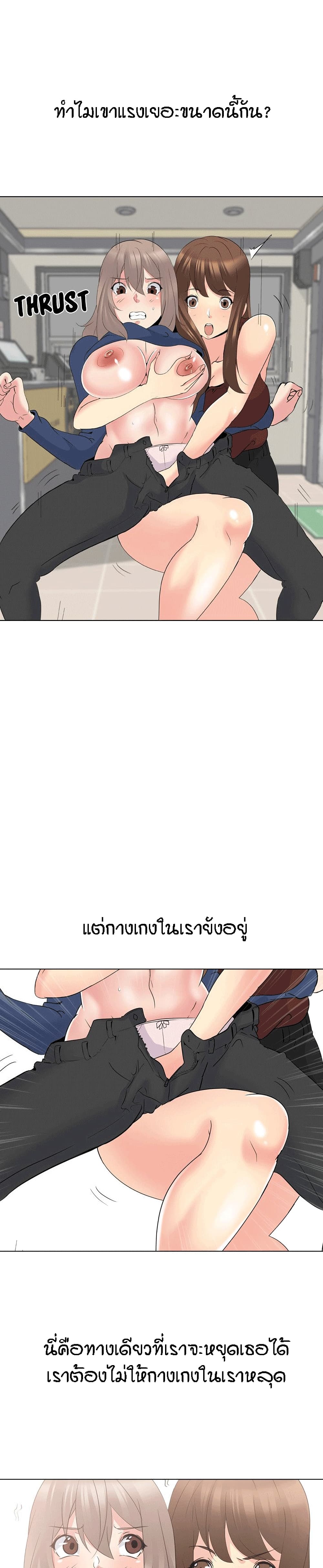 0005.jpg