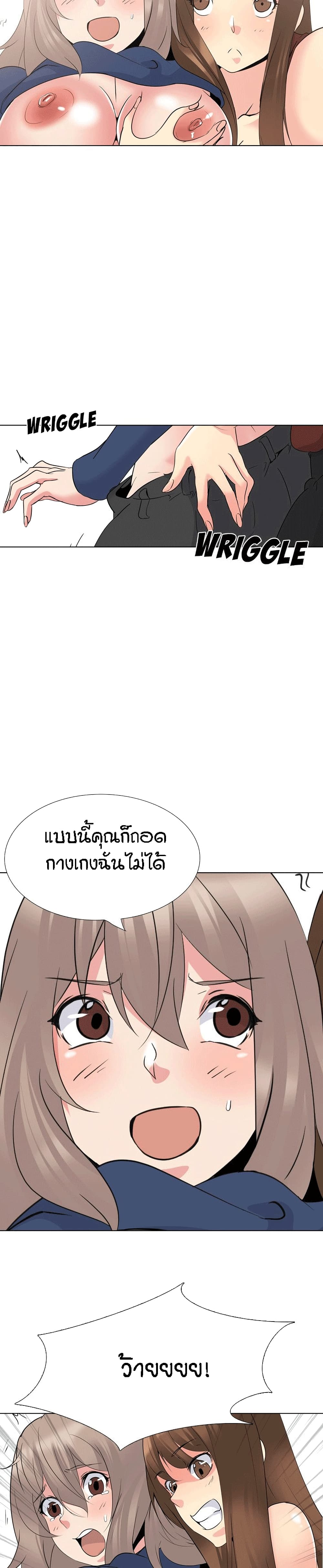0006.jpg