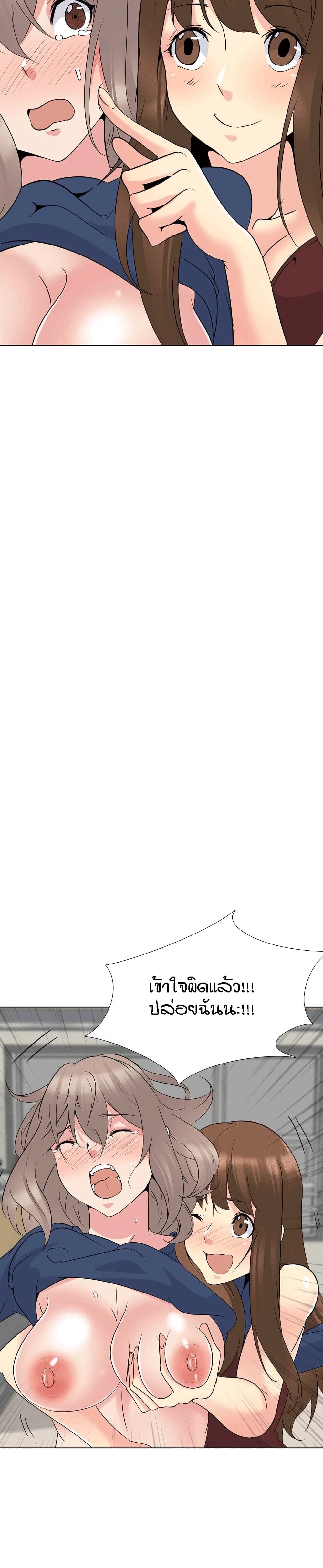 0008.jpg