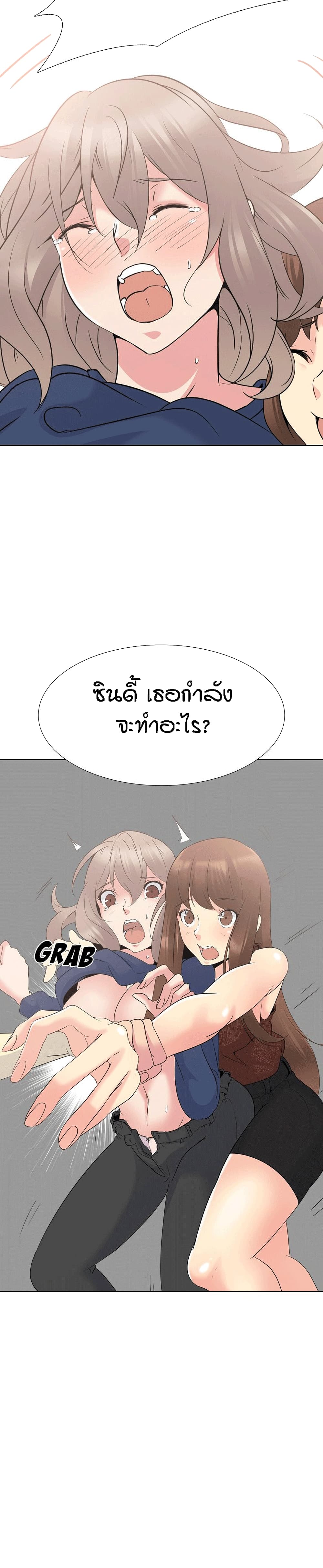 0010.jpg