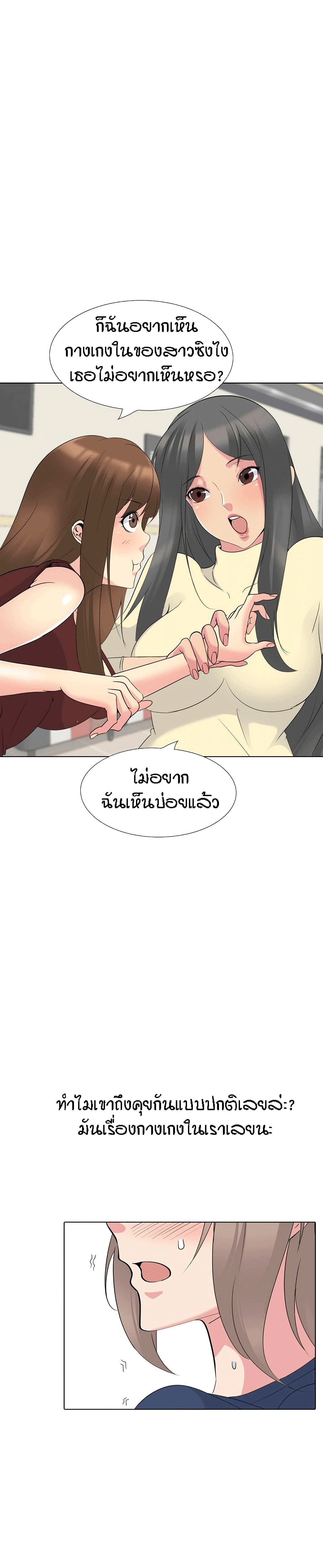 0011.jpg