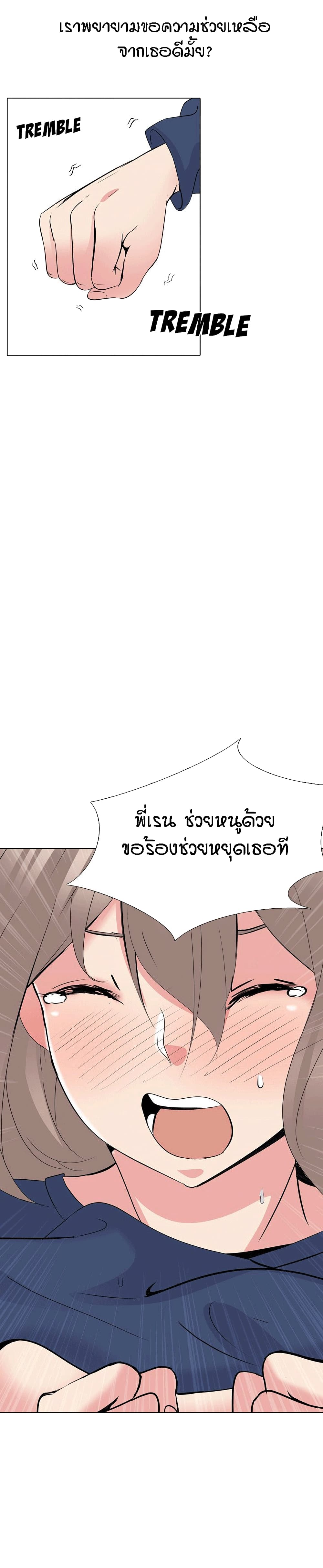 0012.jpg