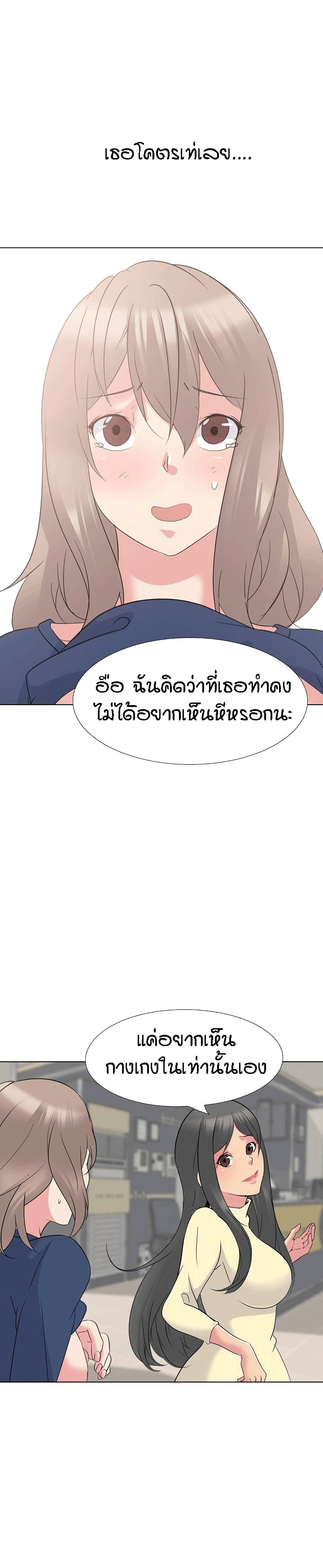 0014.jpg