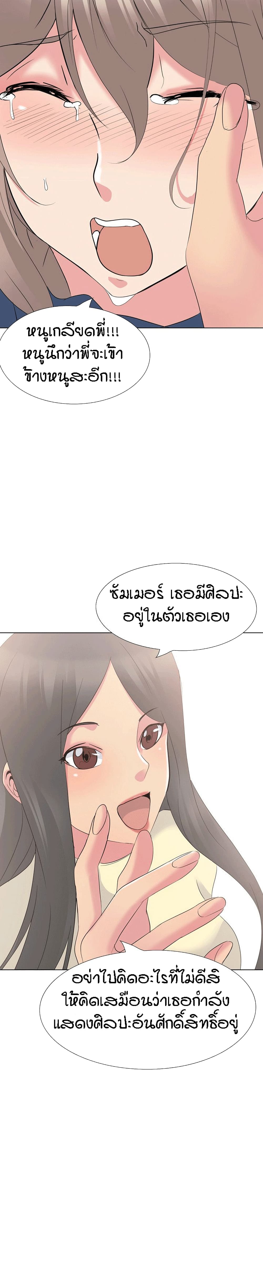 0017.jpg