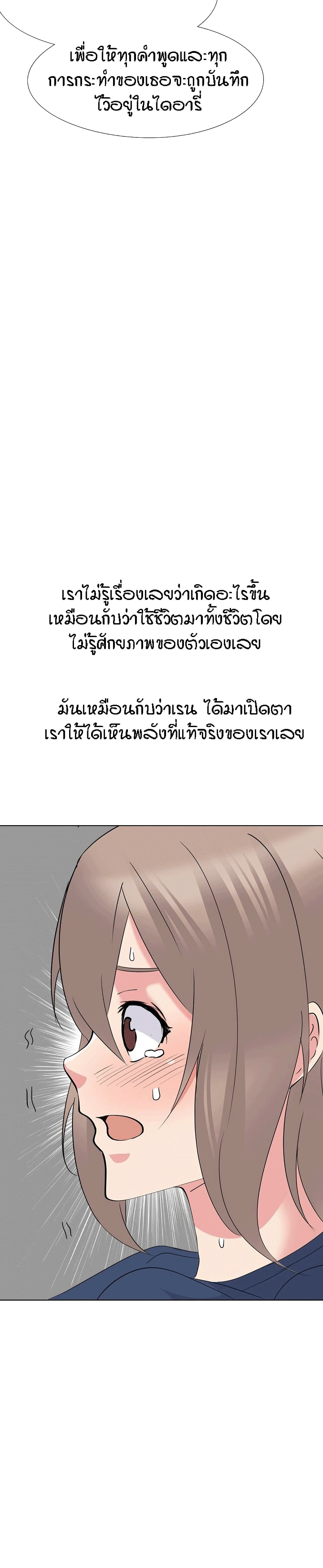 0020.jpg