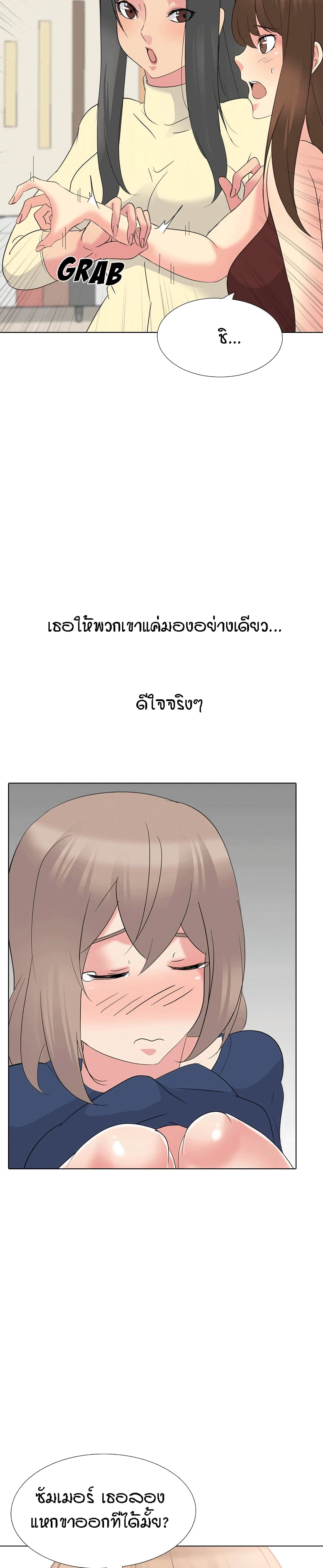 0025.jpg
