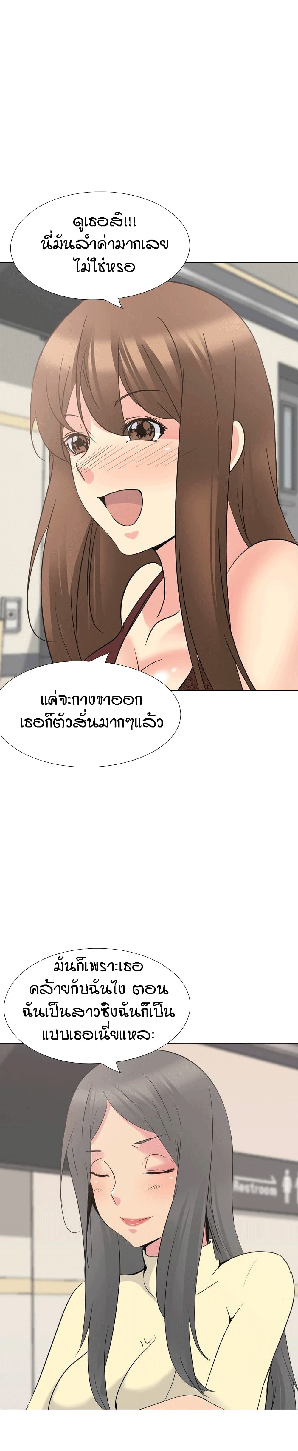 0030.jpg