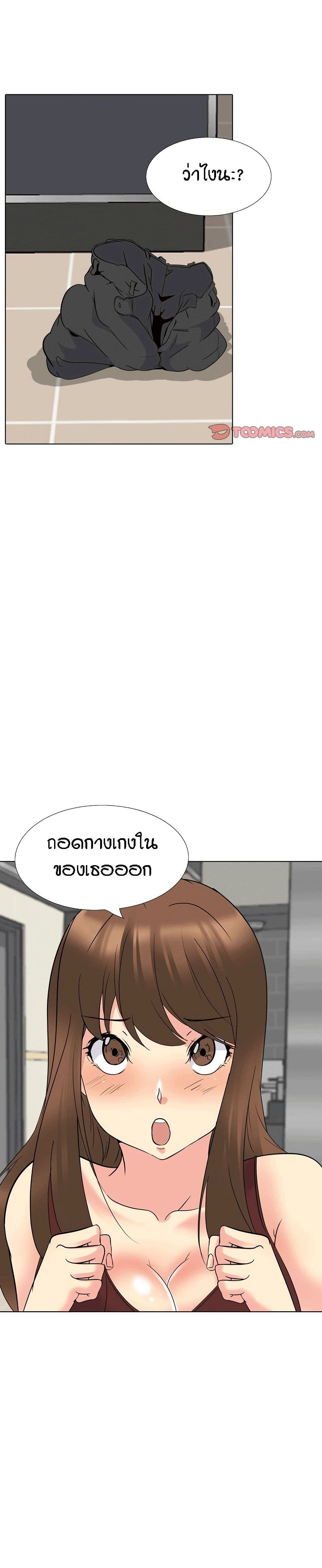 0005.jpg