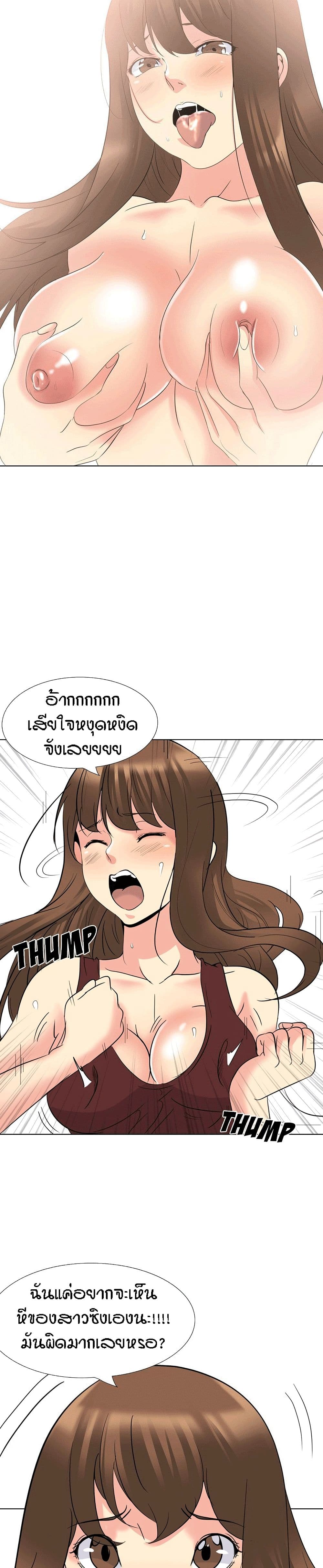 0010.jpg