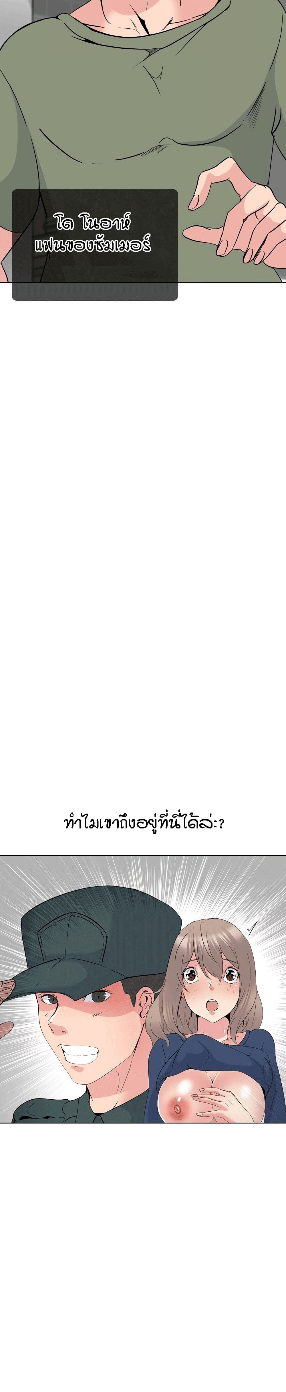 0015.jpg