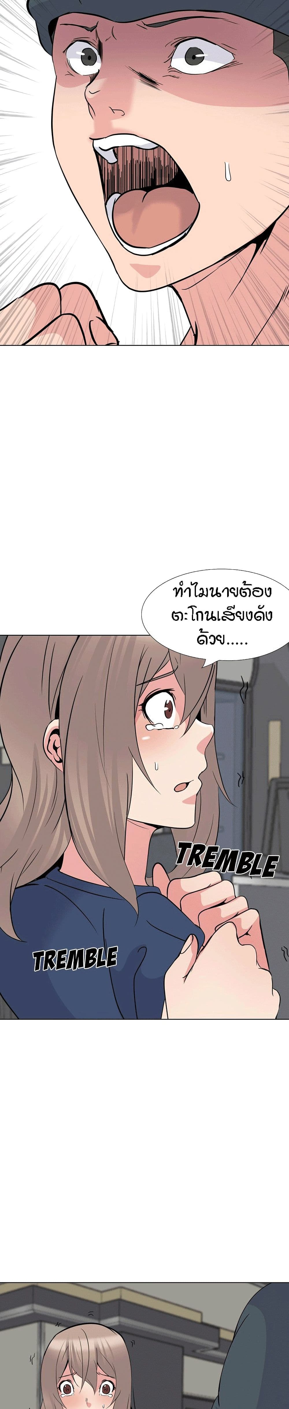 0019.jpg