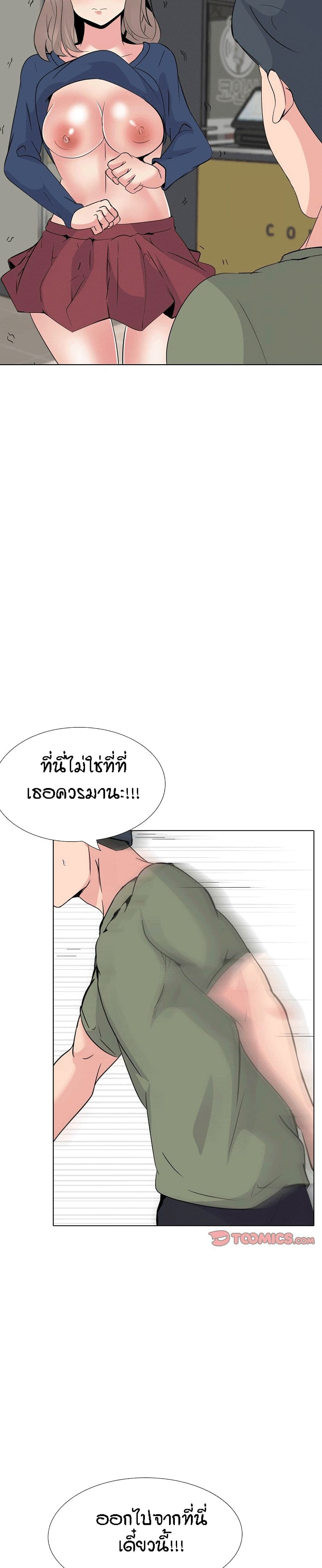 0020.jpg