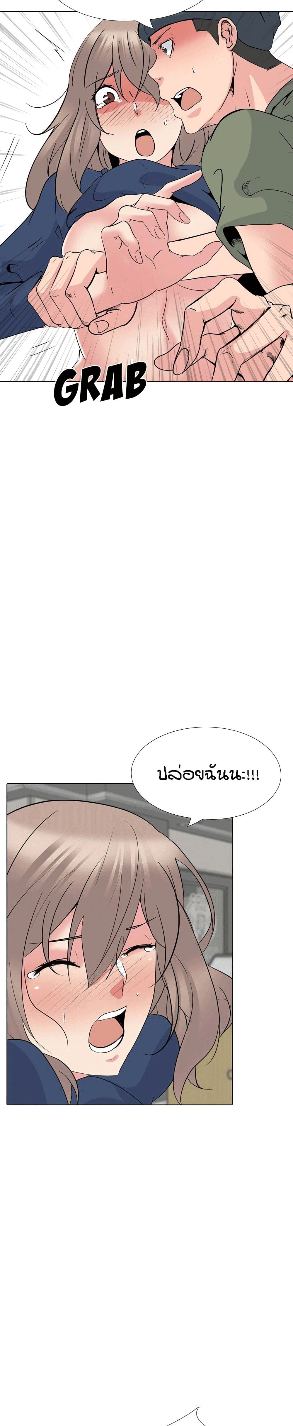 0021.jpg