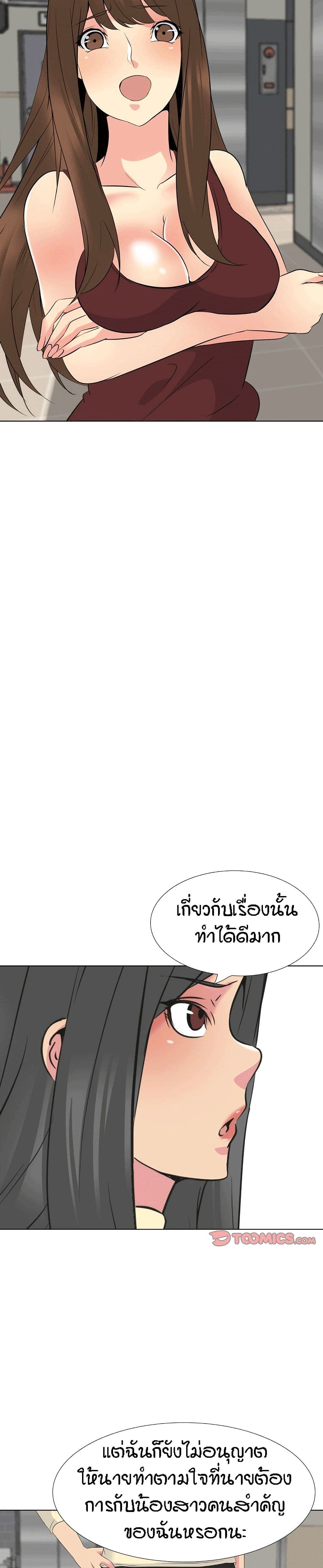 0029.jpg
