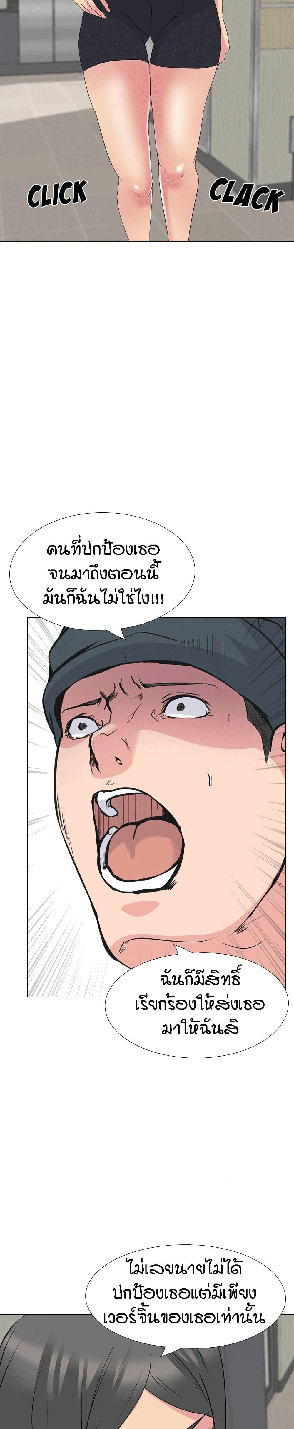 0030.jpg