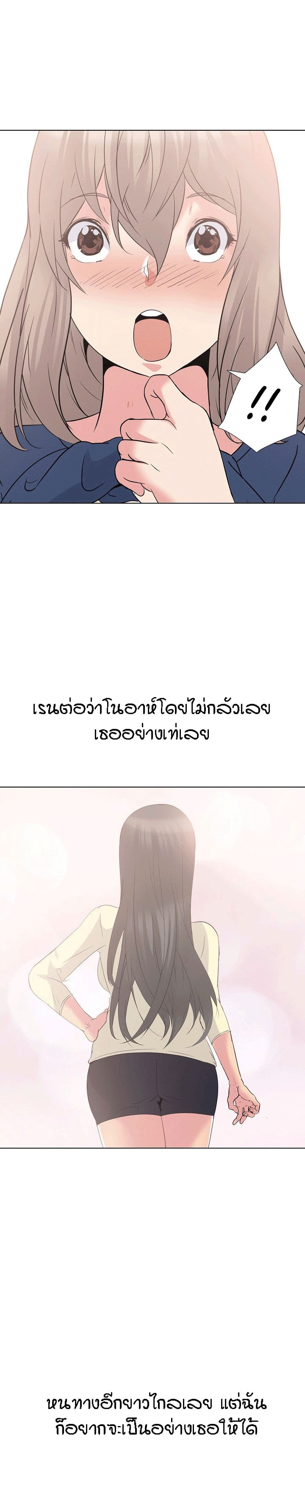0033.jpg
