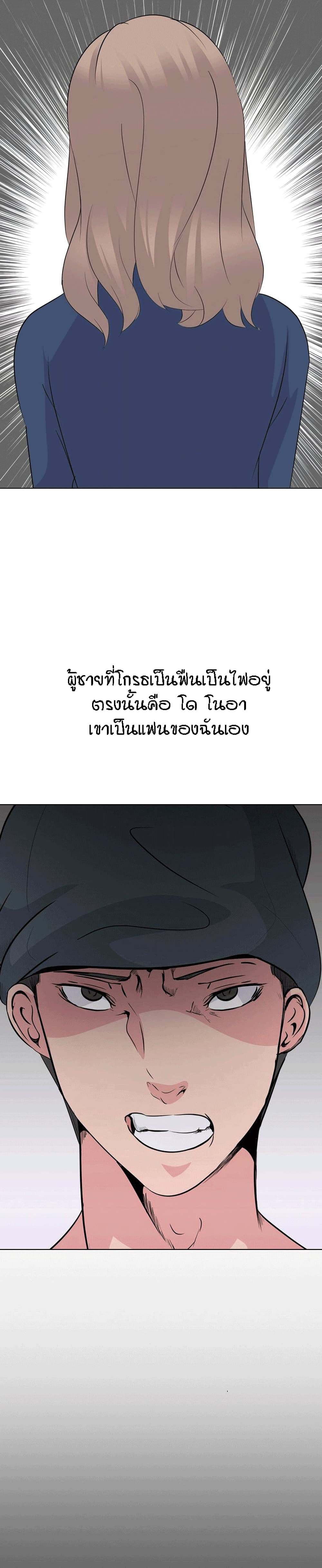 0003.jpg