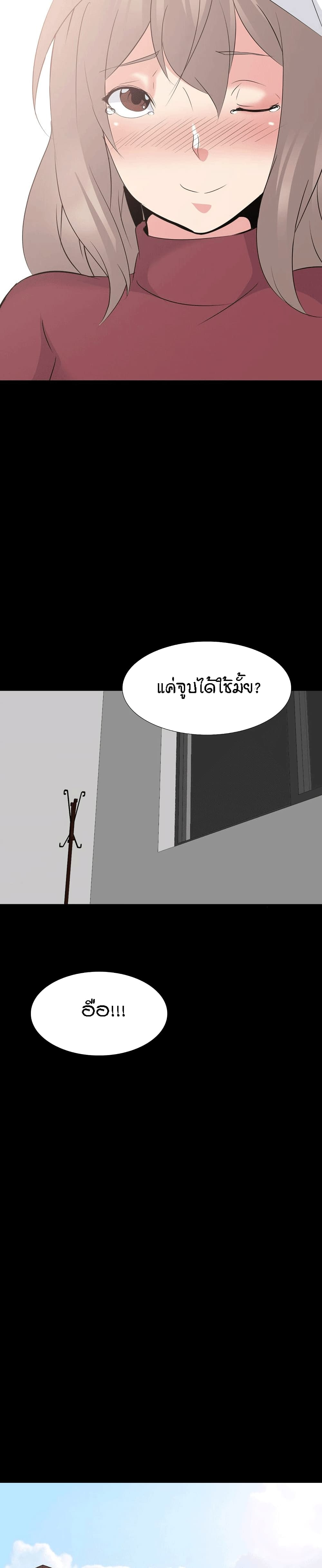 0012.jpg