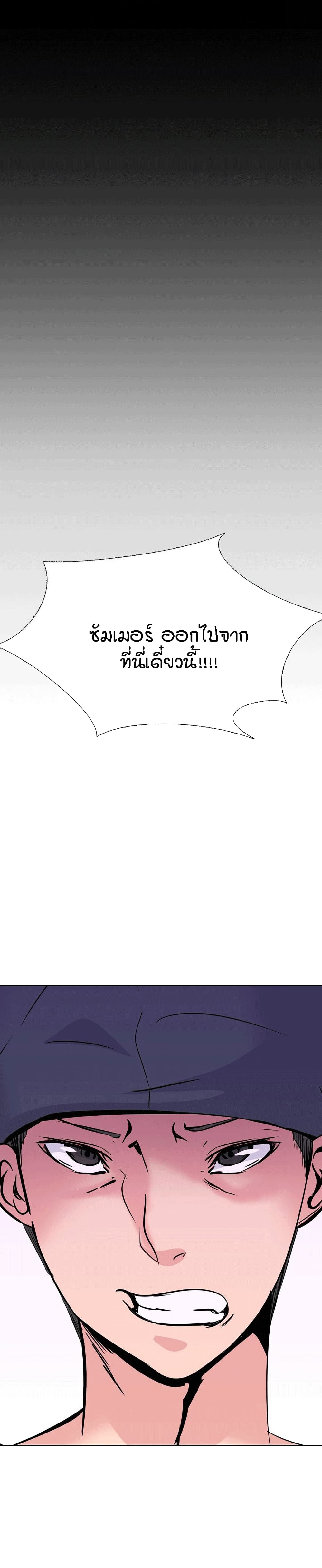 0025.jpg