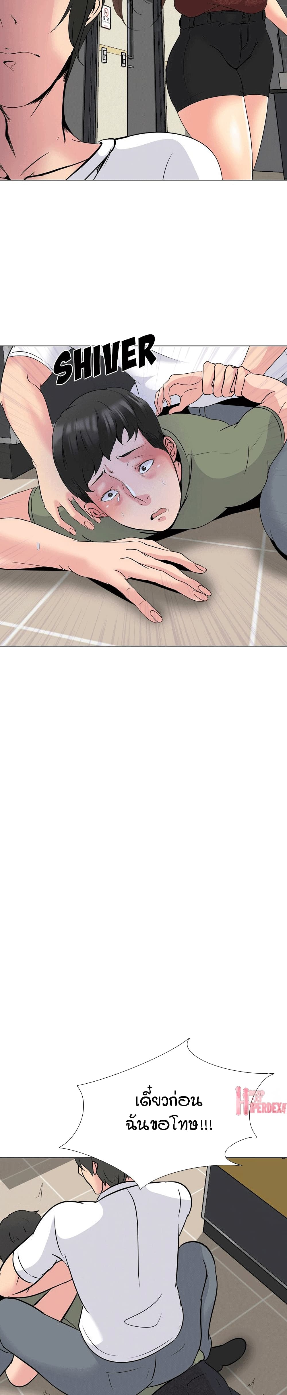 0005.jpg