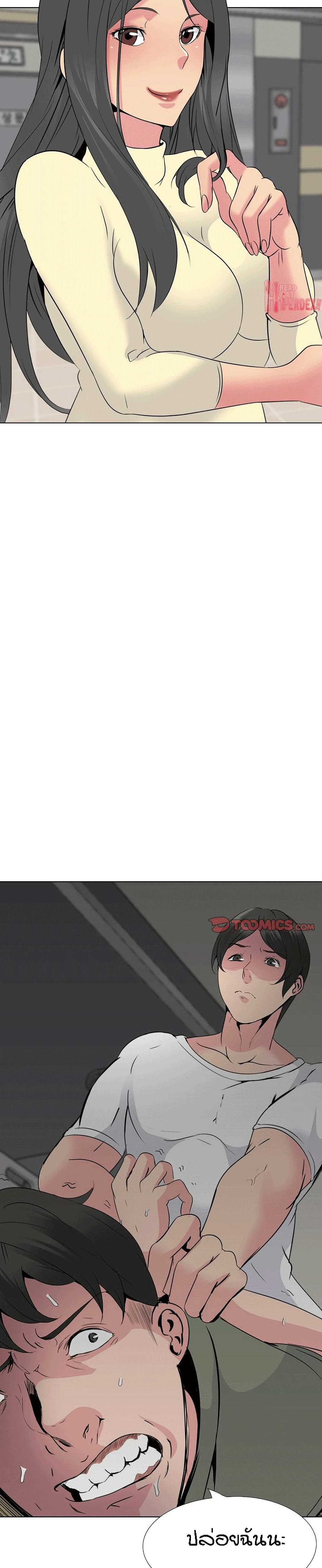 0008.jpg