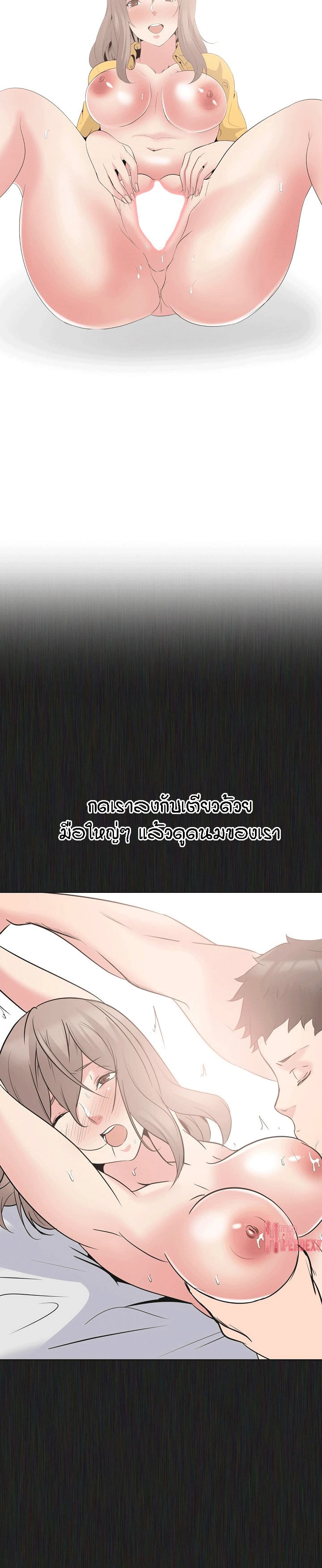 0020.jpg