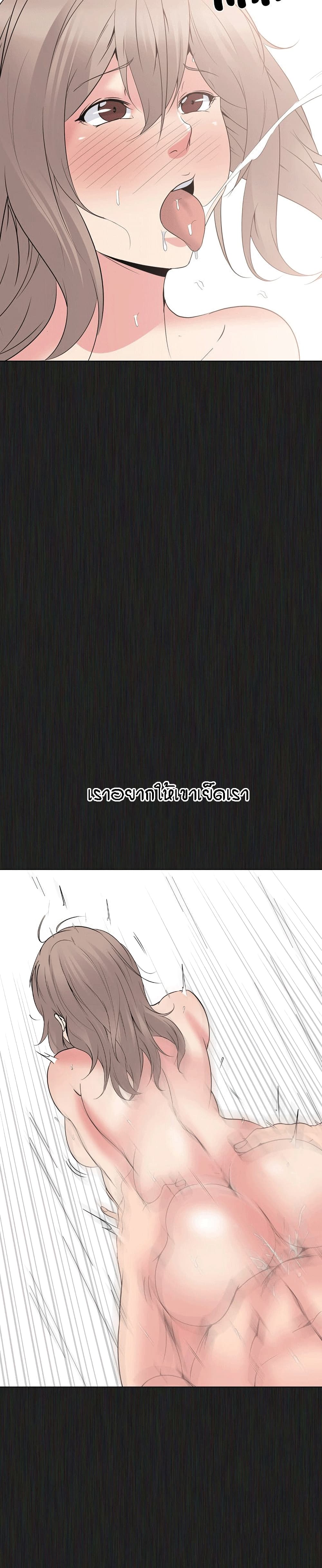0025.jpg