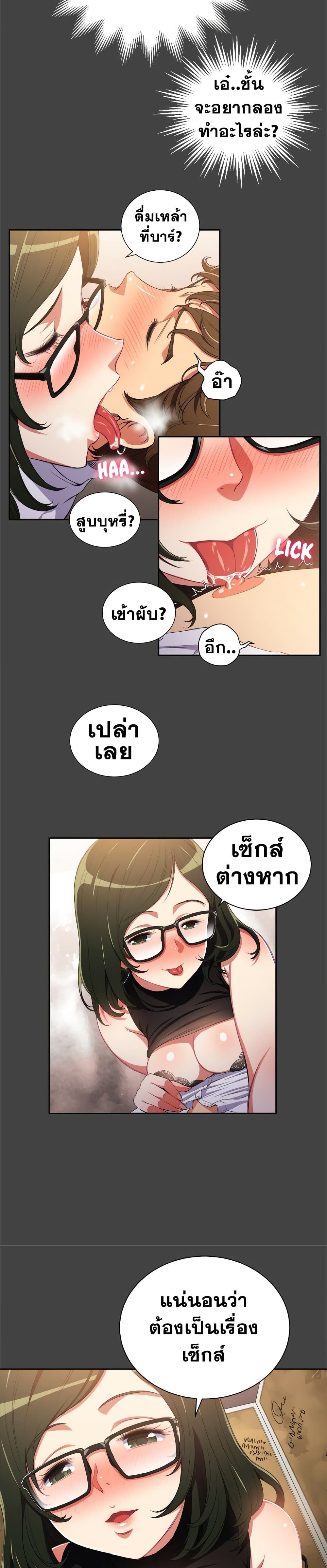 0008.jpg