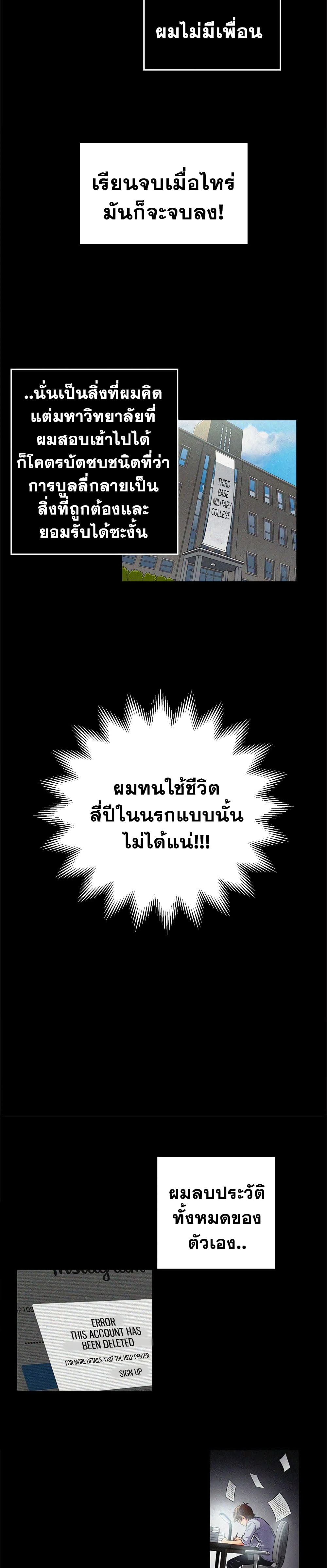 0012.jpg
