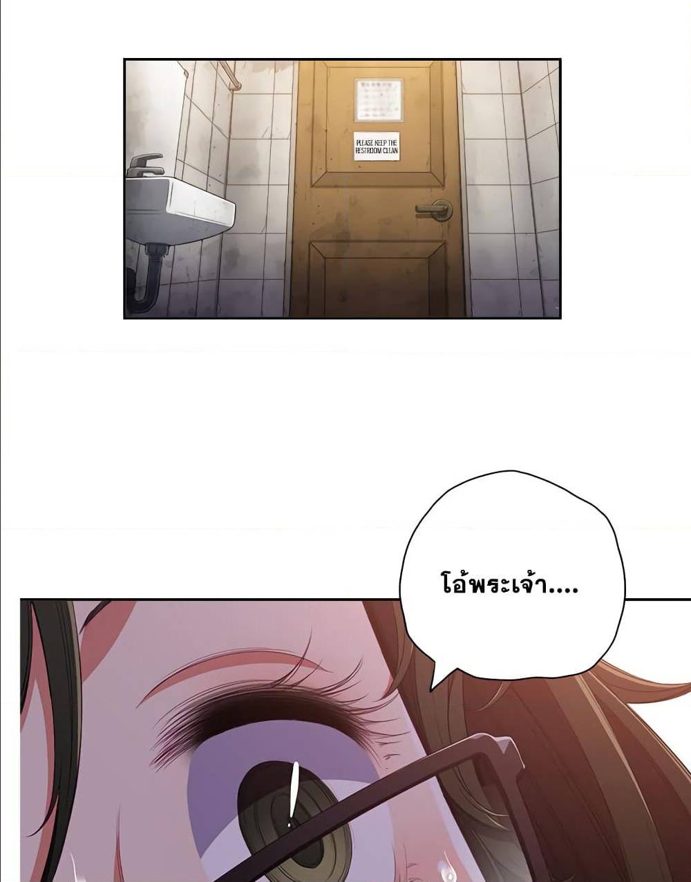 0006.jpg
