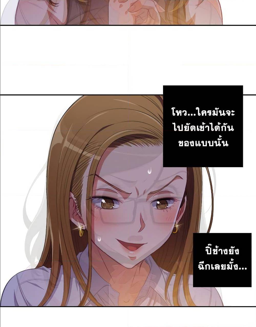 0014.jpg