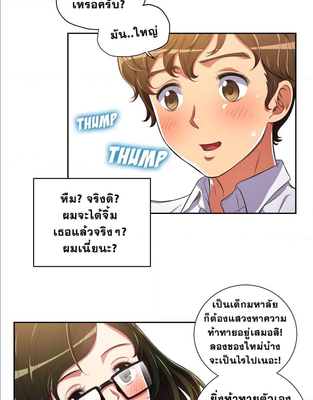 0022.jpg