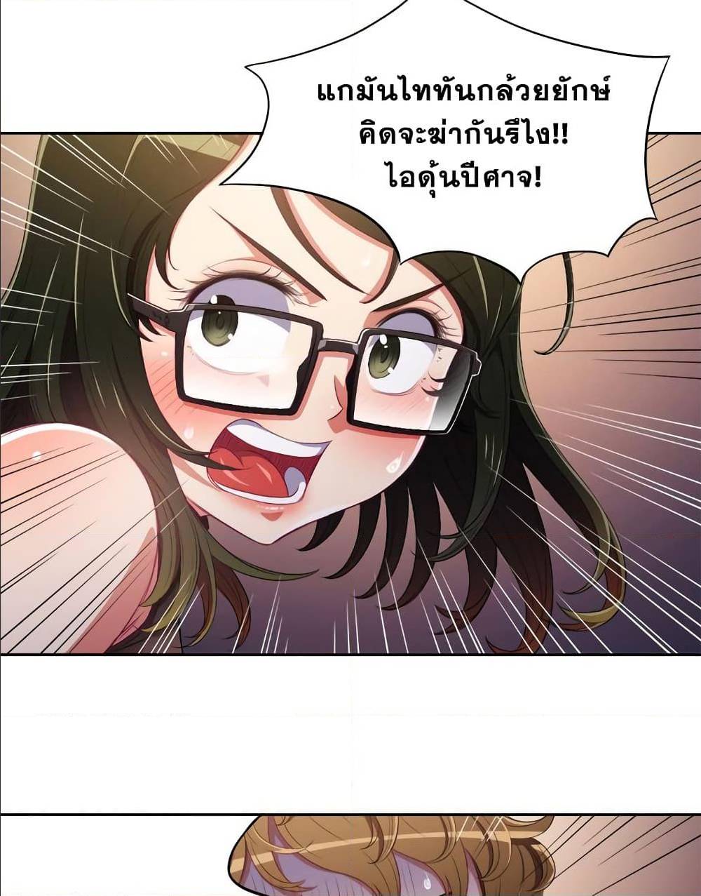 0072.jpg