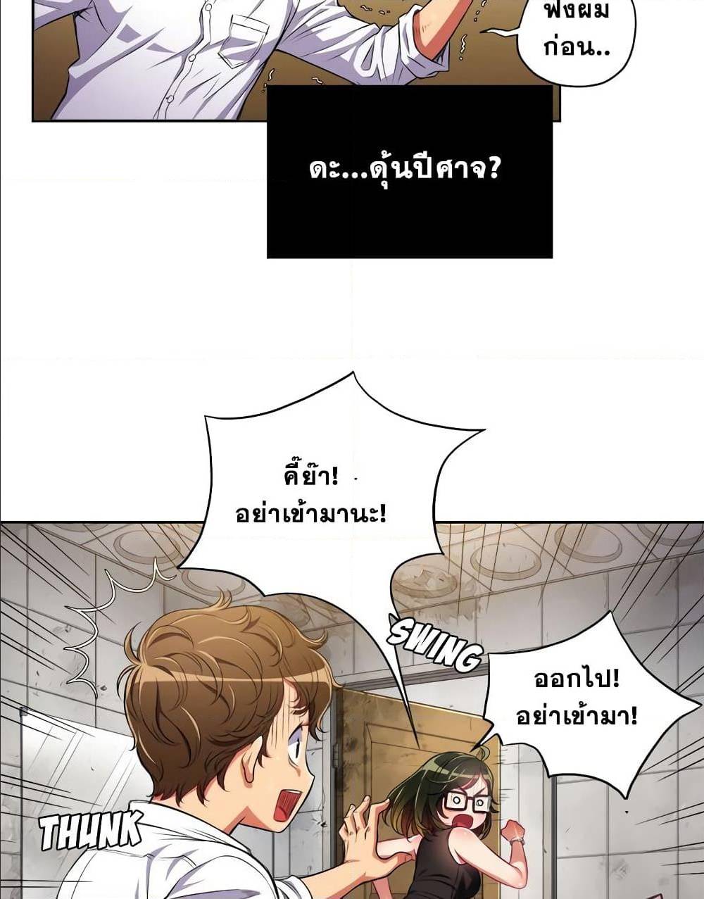 0074.jpg