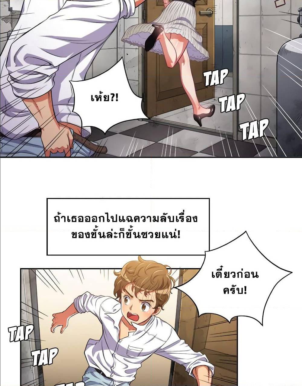 0075.jpg