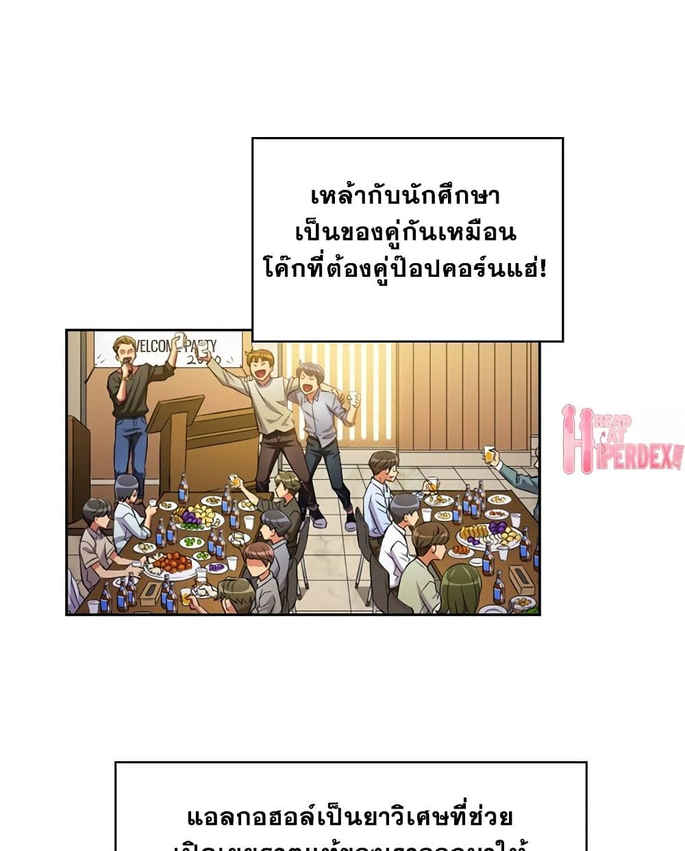 0004.jpg