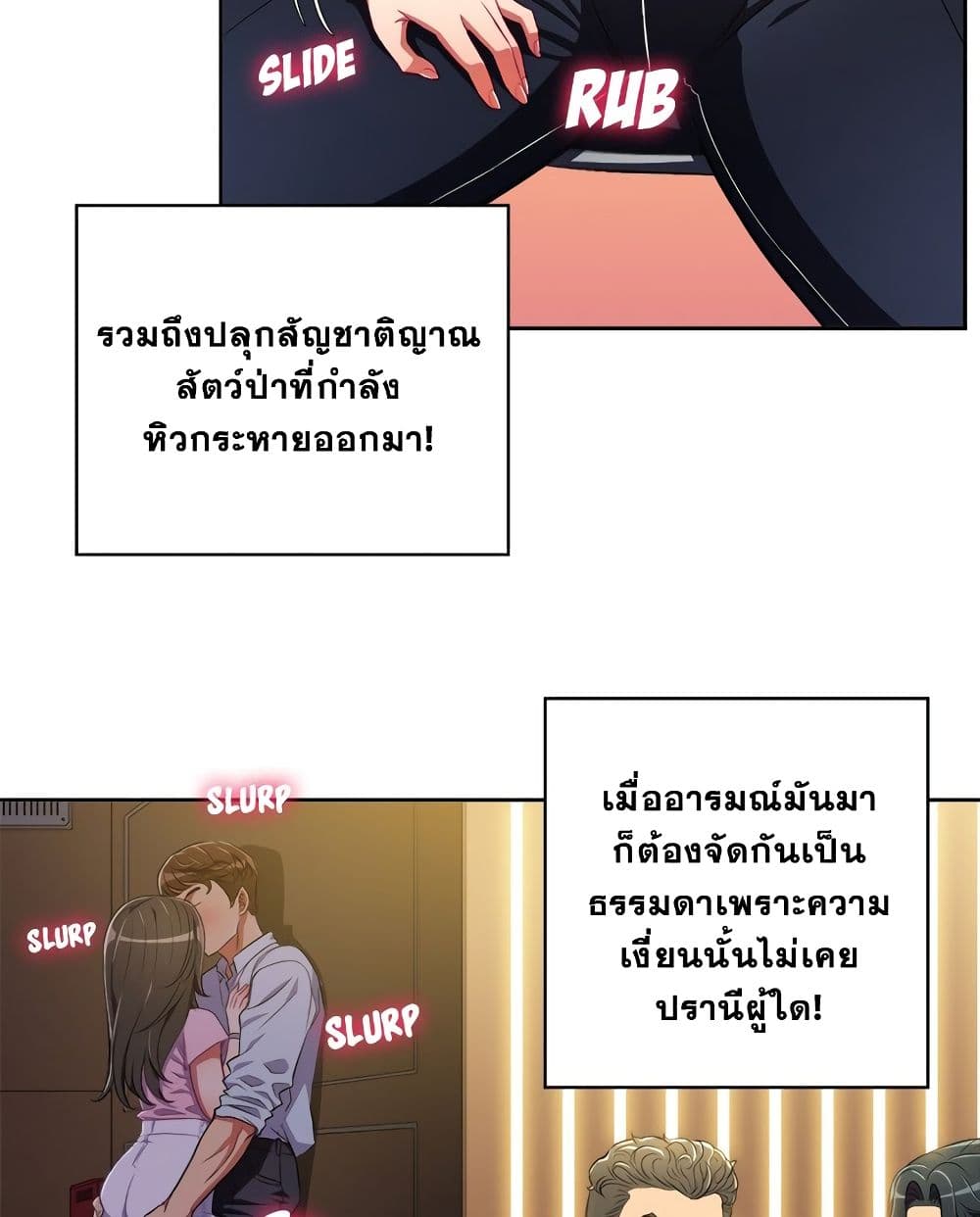 0006.jpg