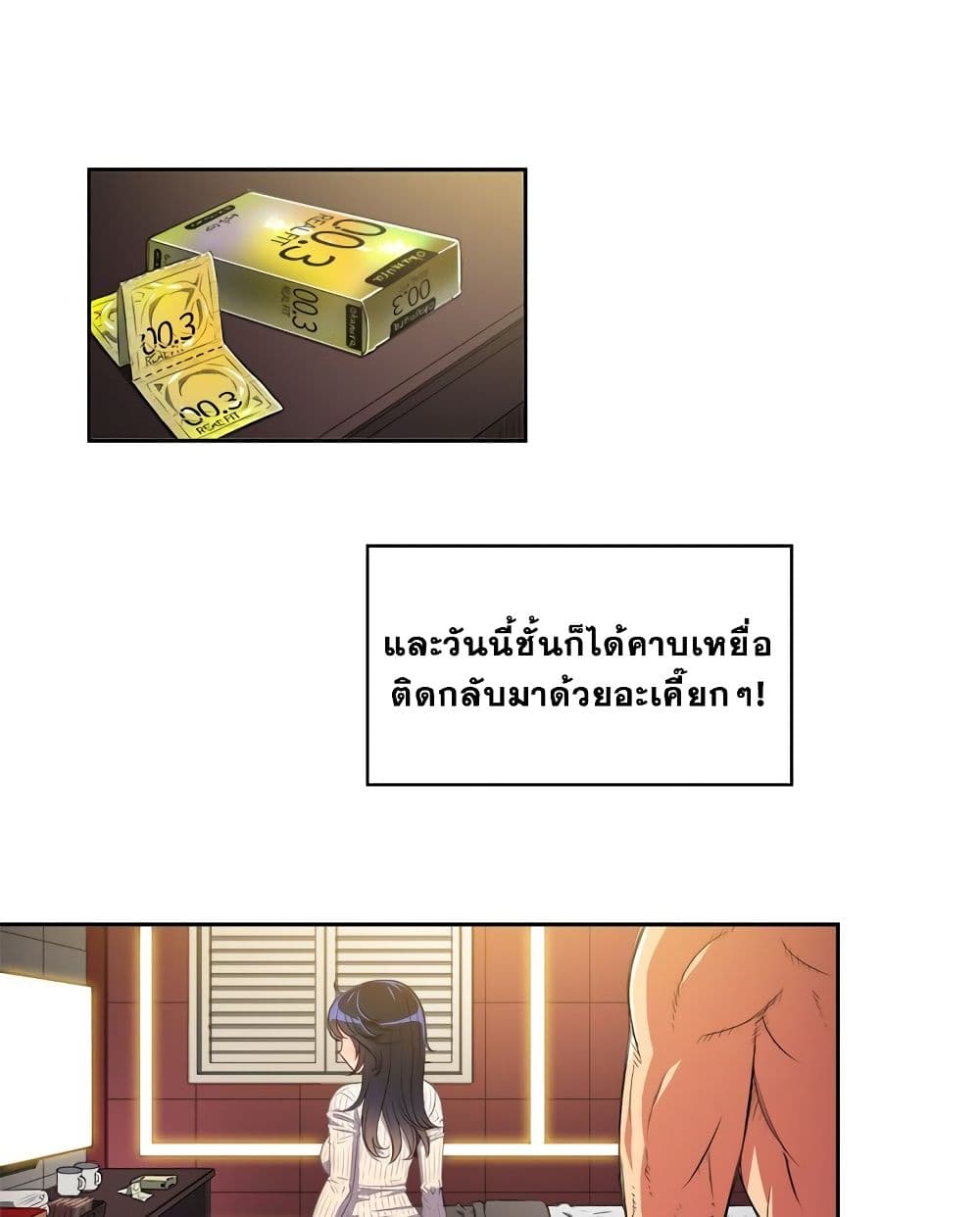 0009.jpg
