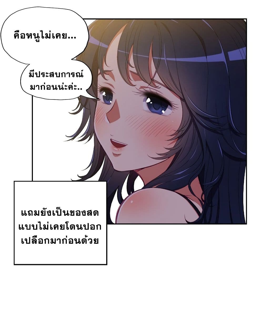 0014.jpg