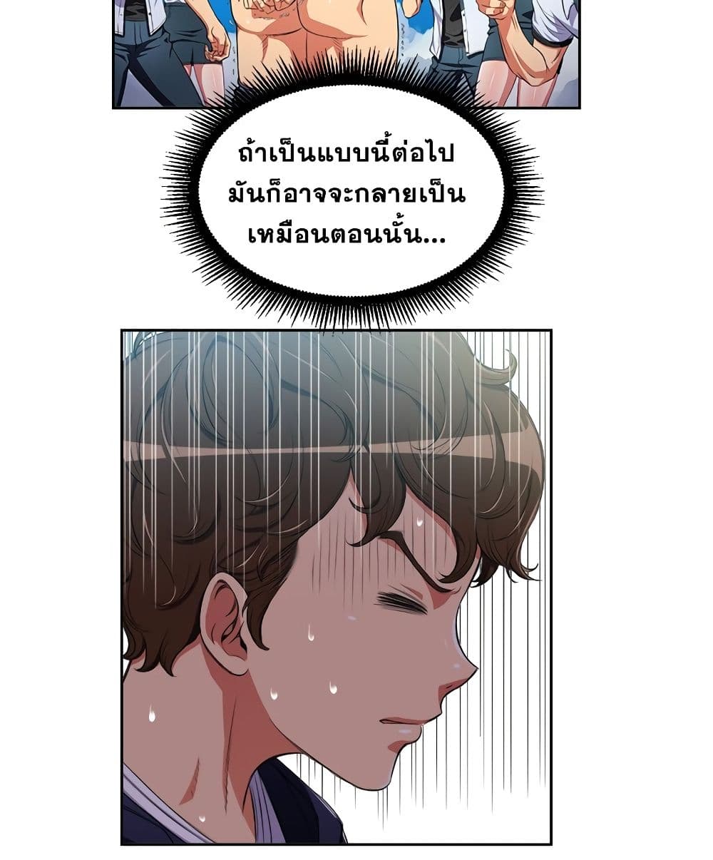 0057.jpg