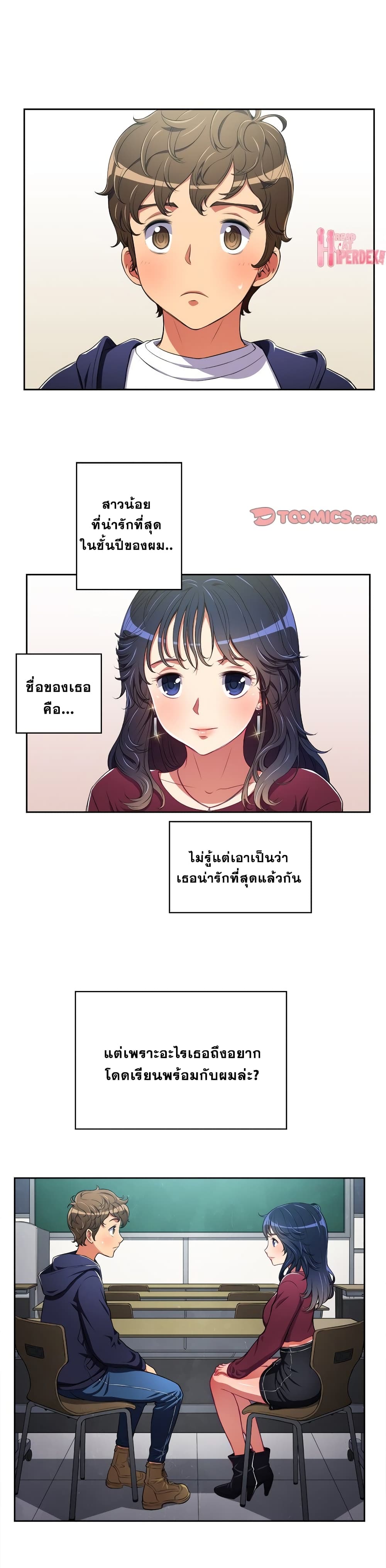 0005.jpg