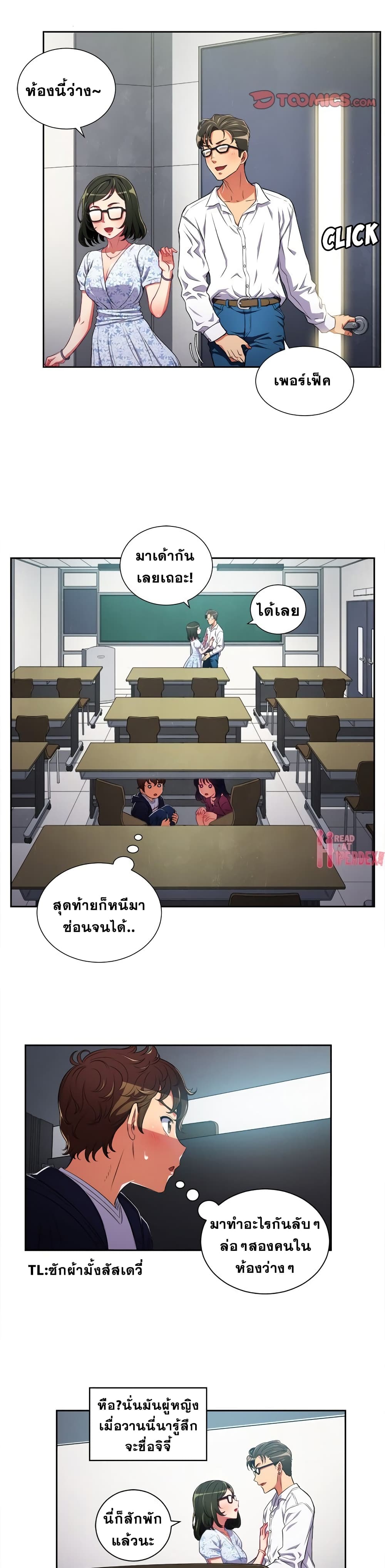 0008.jpg