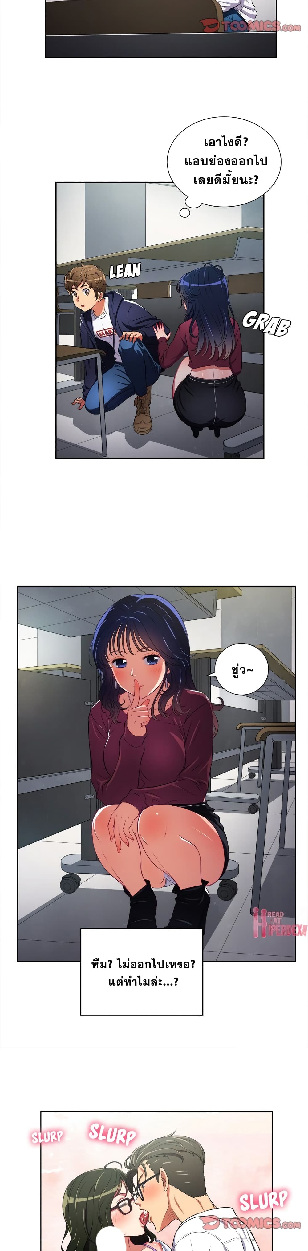 0009.jpg